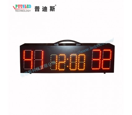 便携式计分牌