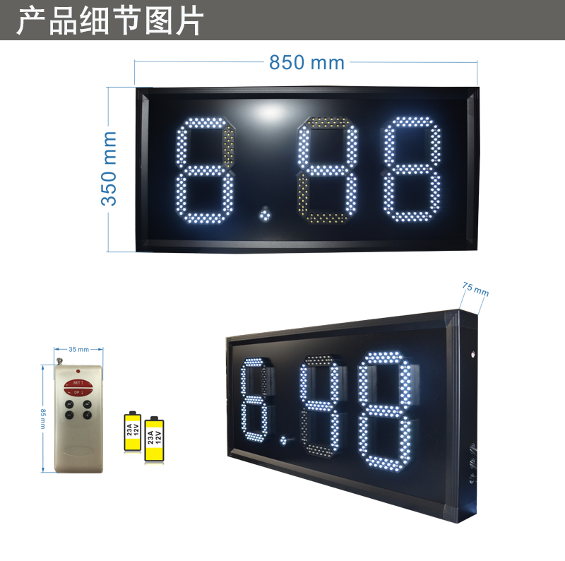 D10-W-8.88-A.png