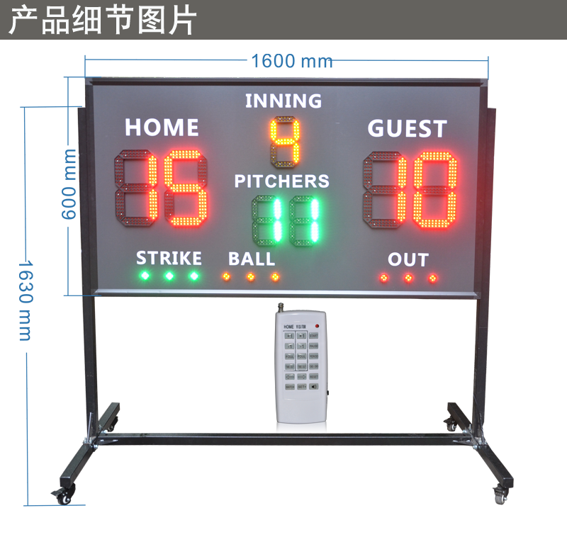 棒球.png