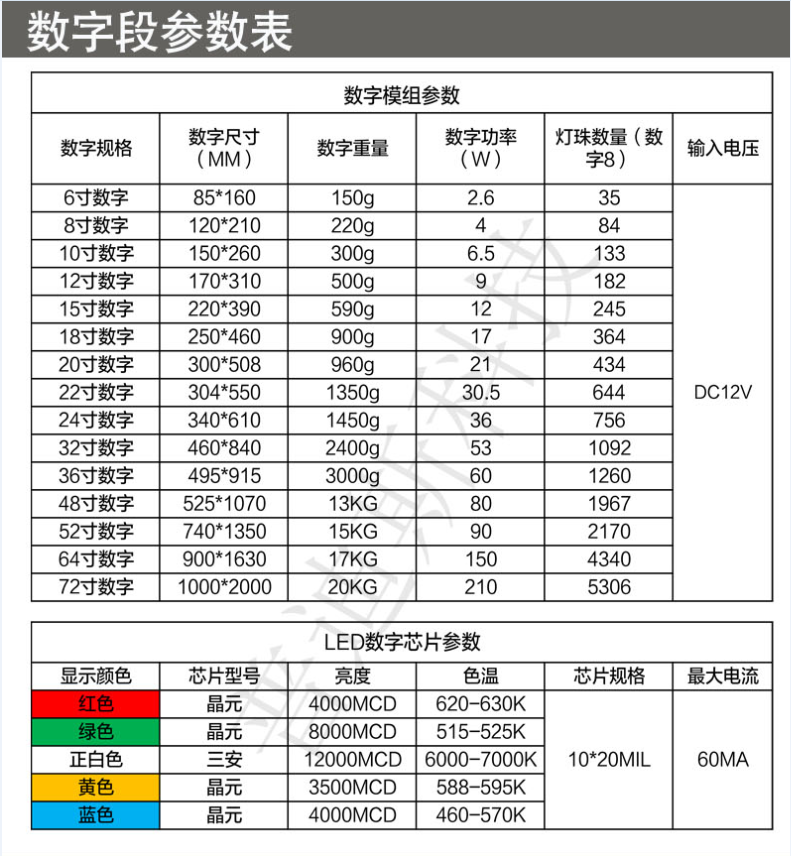 微信图片_20250806134154_38.png