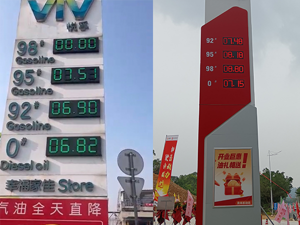 国内2.png.jpg